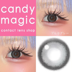 Secret CandyMagic 1day Pulmo Gray シークレットキャンディーマジックワンデー プルモグレー